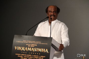 Vikrama Simha Movie 3D Trailer Launch